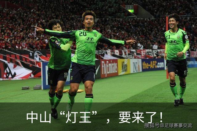中山“灯王”，要来了！