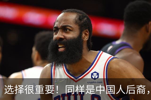 选择很重要！同样是中国人后裔，佤邦和果敢的结局为何相差那么大